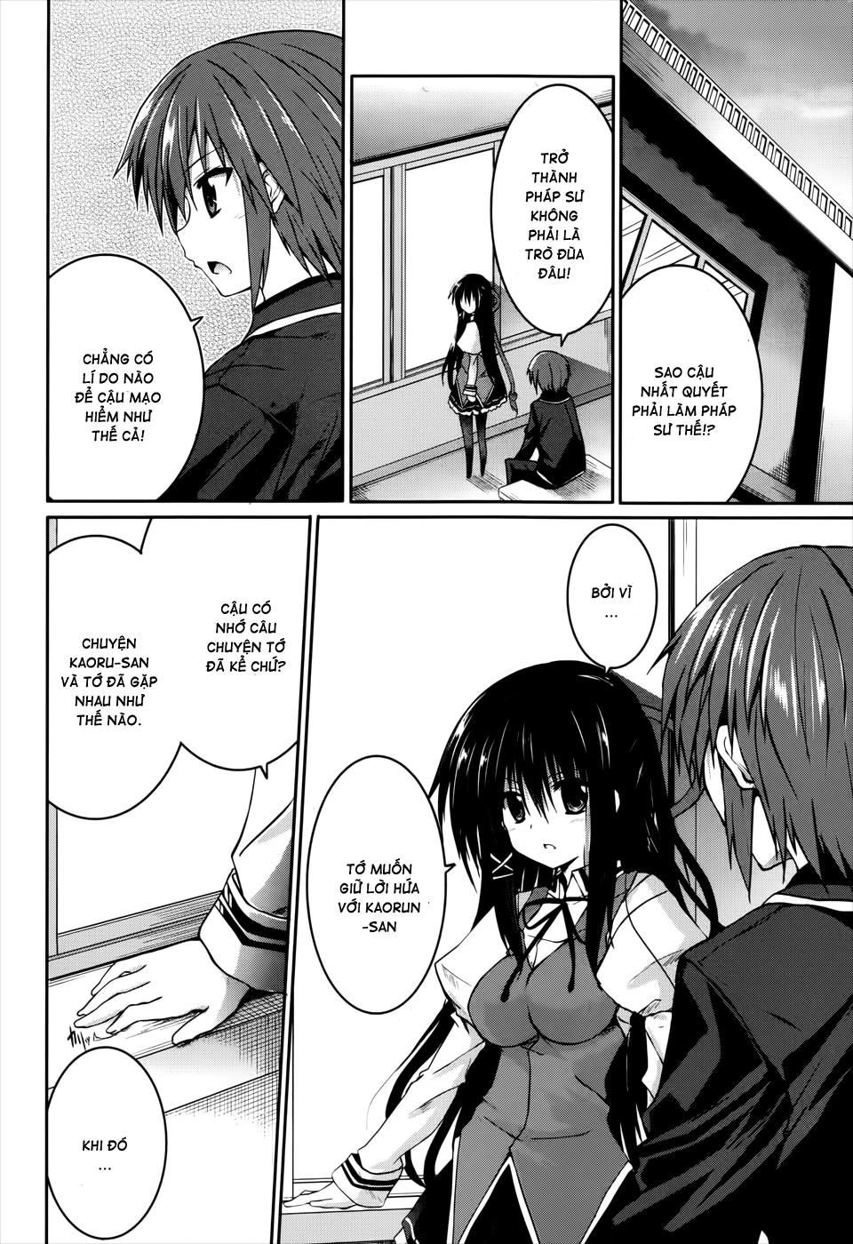 Tsuki Tsuki! Chapter 25 - 4