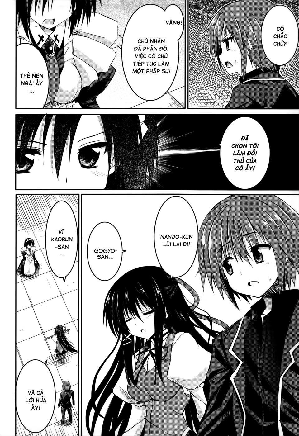 Tsuki Tsuki! Chapter 25 - 12