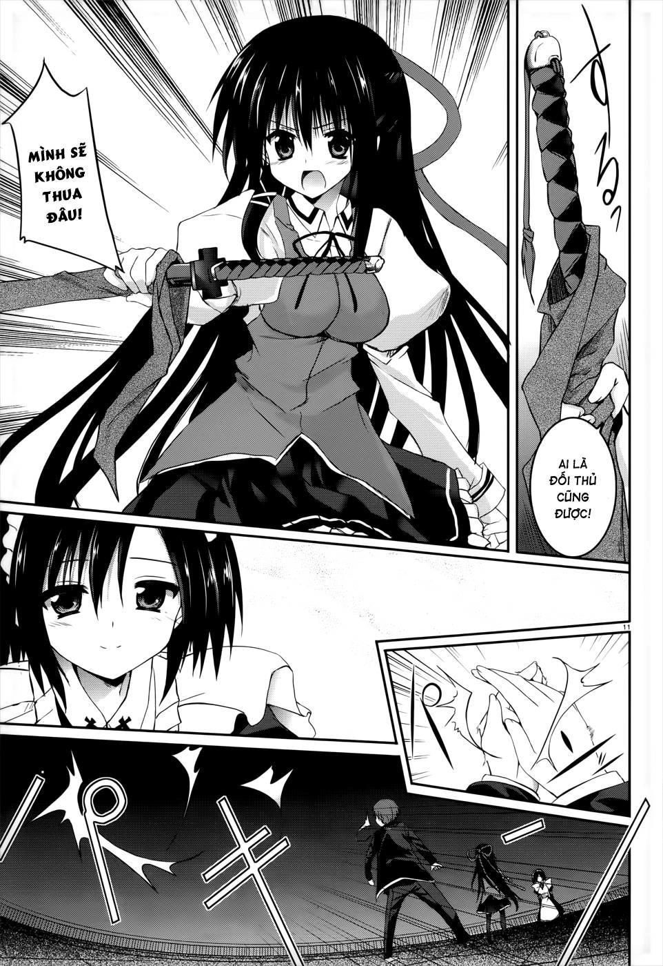 Tsuki Tsuki! Chapter 25 - 13