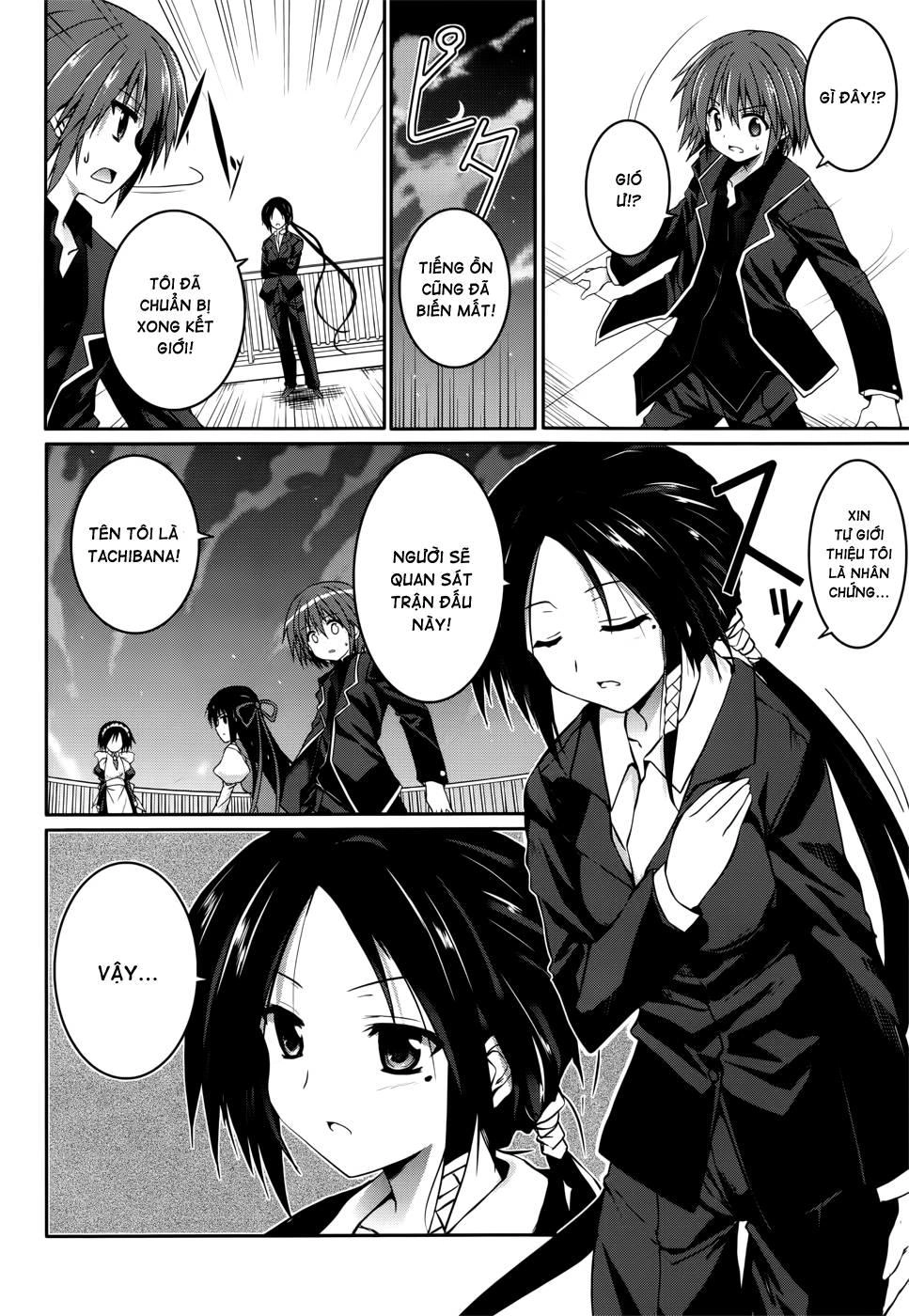 Tsuki Tsuki! Chapter 25 - 14