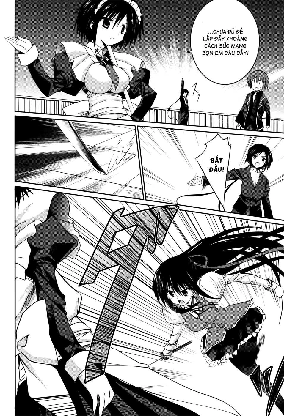 Tsuki Tsuki! Chapter 25 - 16