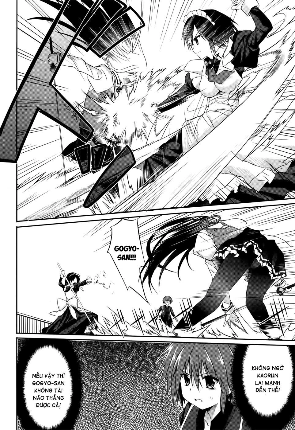 Tsuki Tsuki! Chapter 25 - 18