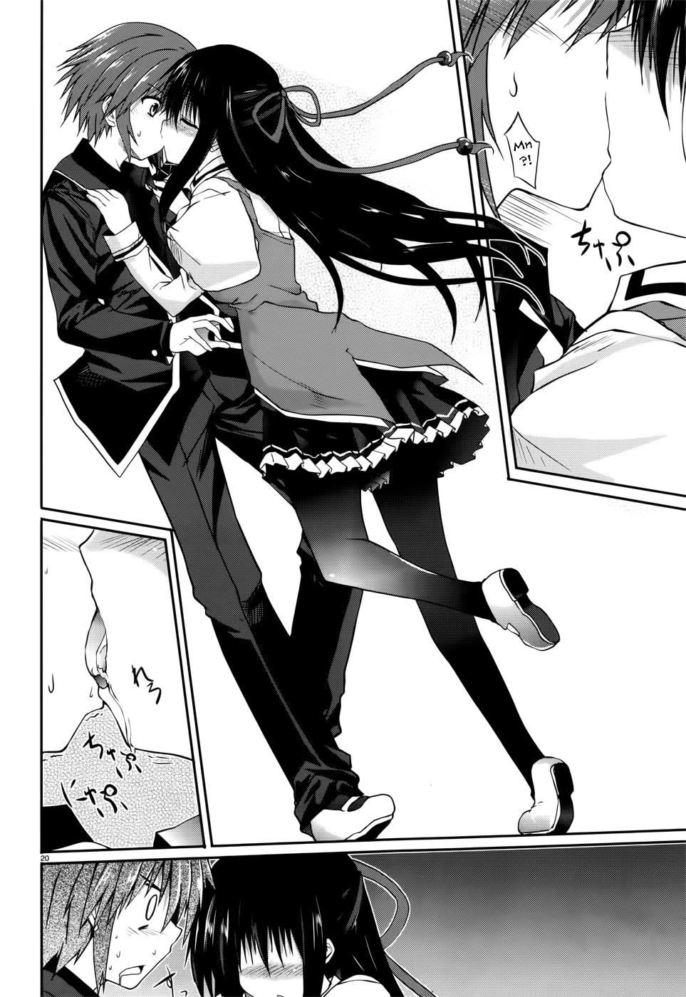 Tsuki Tsuki! Chapter 25 - 22