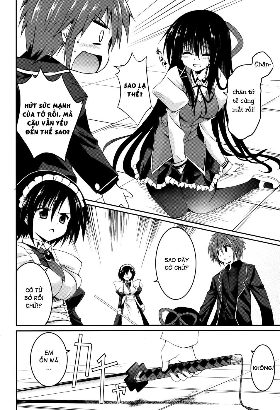 Tsuki Tsuki! Chapter 25 - 24
