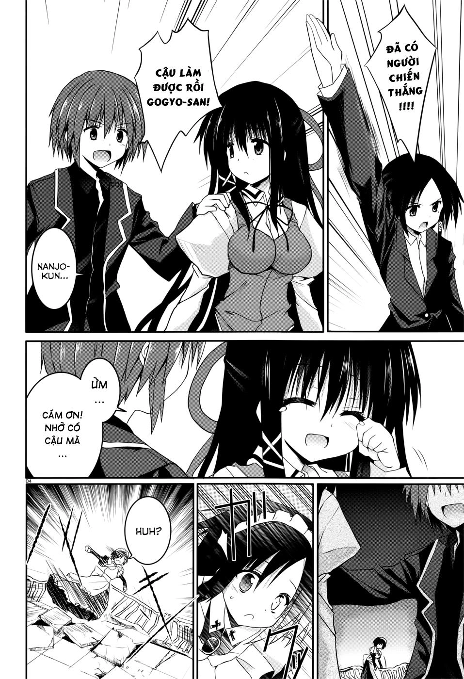 Tsuki Tsuki! Chapter 26 - 6