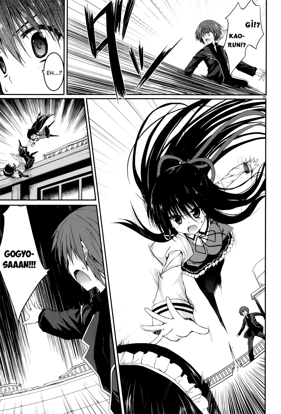 Tsuki Tsuki! Chapter 26 - 7