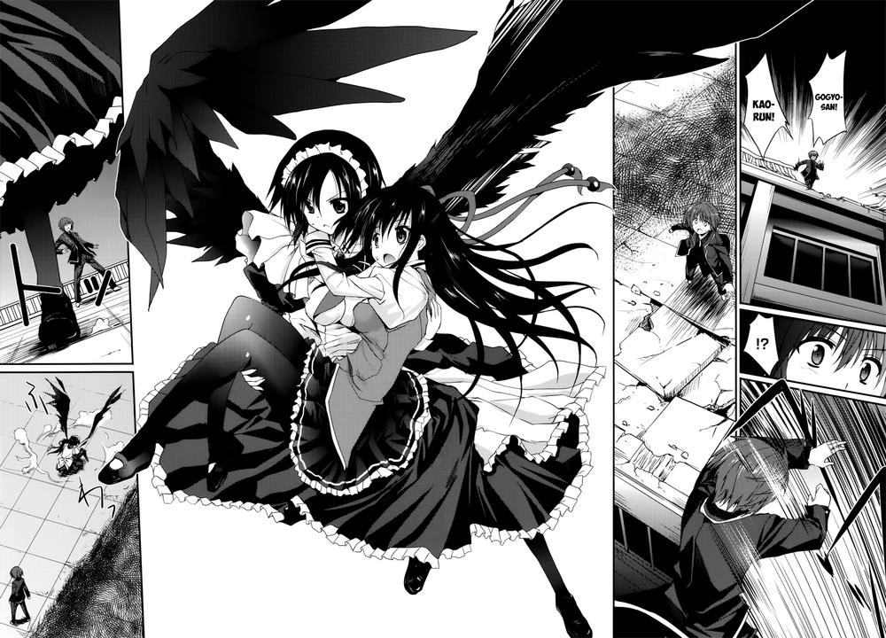 Tsuki Tsuki! Chapter 26 - 8