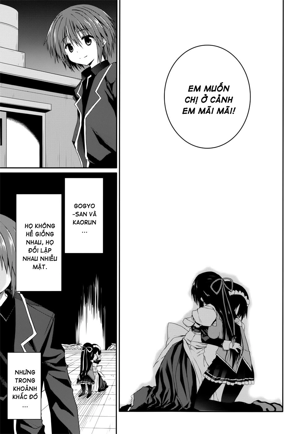 Tsuki Tsuki! Chapter 26 - 12