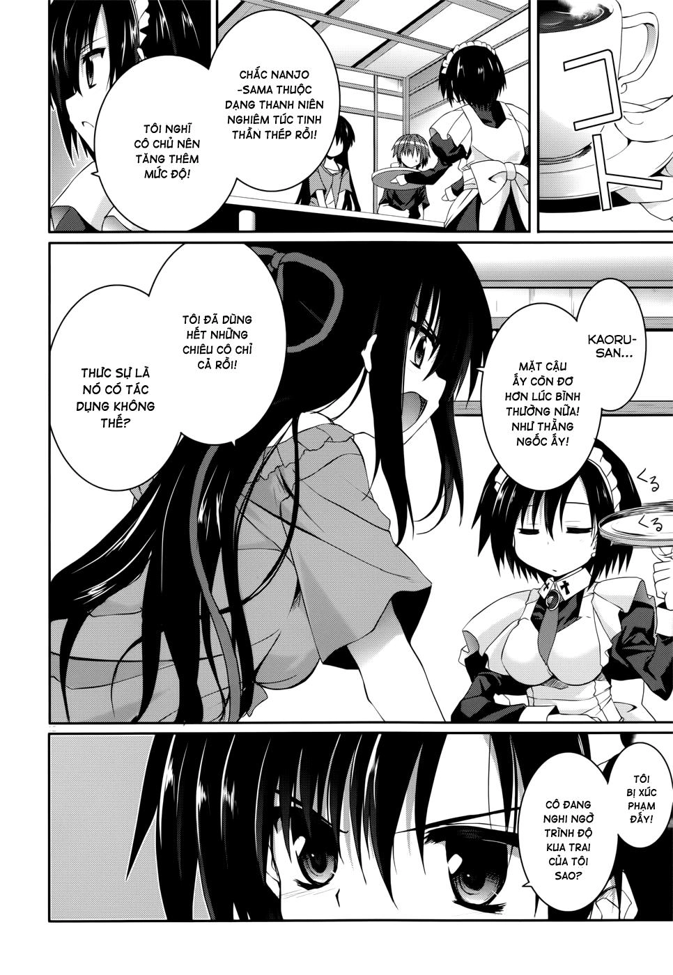 Tsuki Tsuki! Chapter 29 - 14