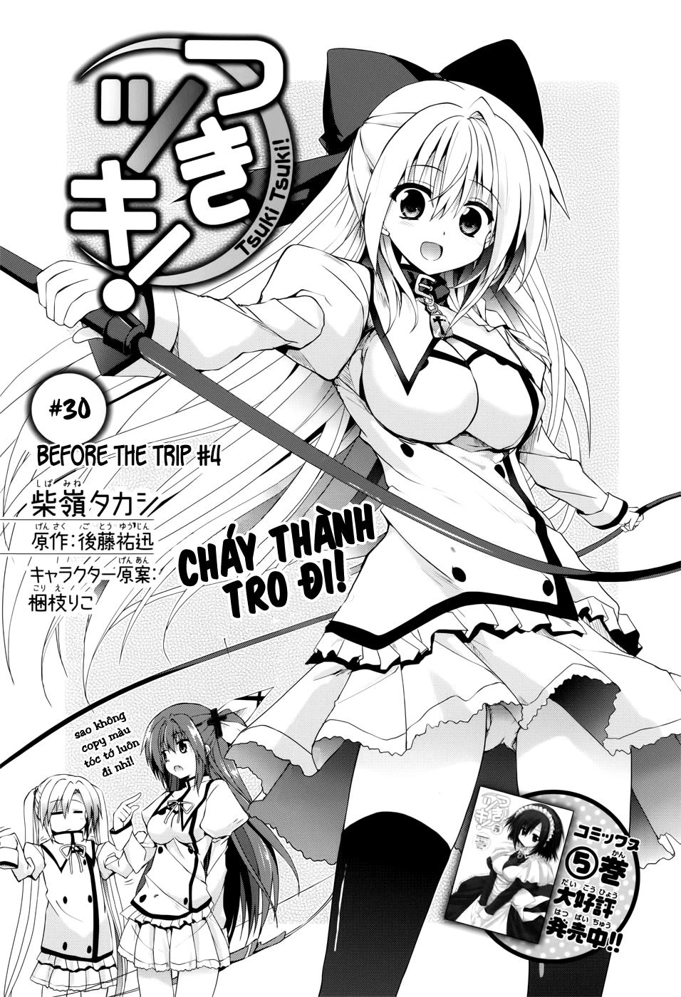 Tsuki Tsuki! Chapter 30 - 5