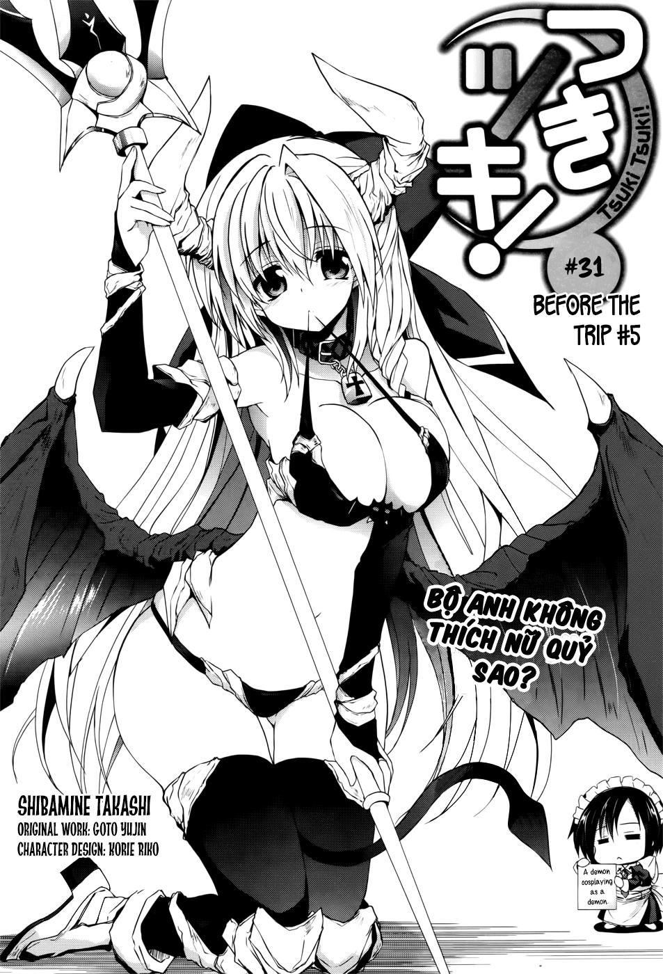 Tsuki Tsuki! Chapter 31 - 6