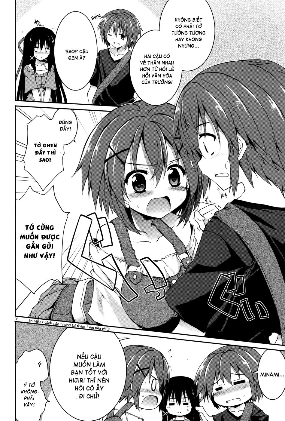 Tsuki Tsuki! Chapter 31 - 10