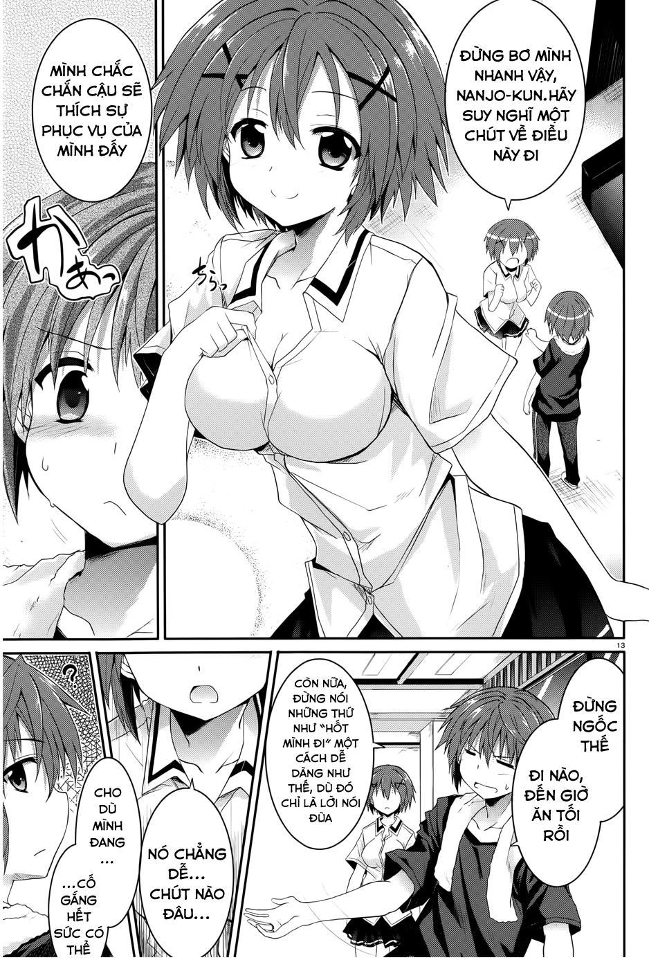 Tsuki Tsuki! Chapter 34.5 - 16