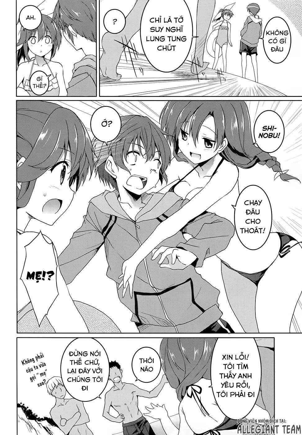 Tsuki Tsuki! Chapter 39 - 4