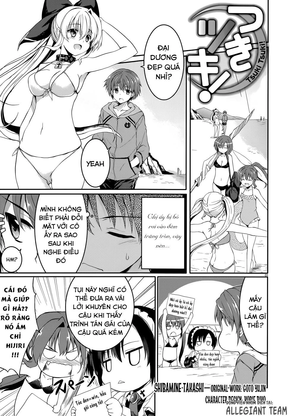 Tsuki Tsuki! Chapter 40 - 2