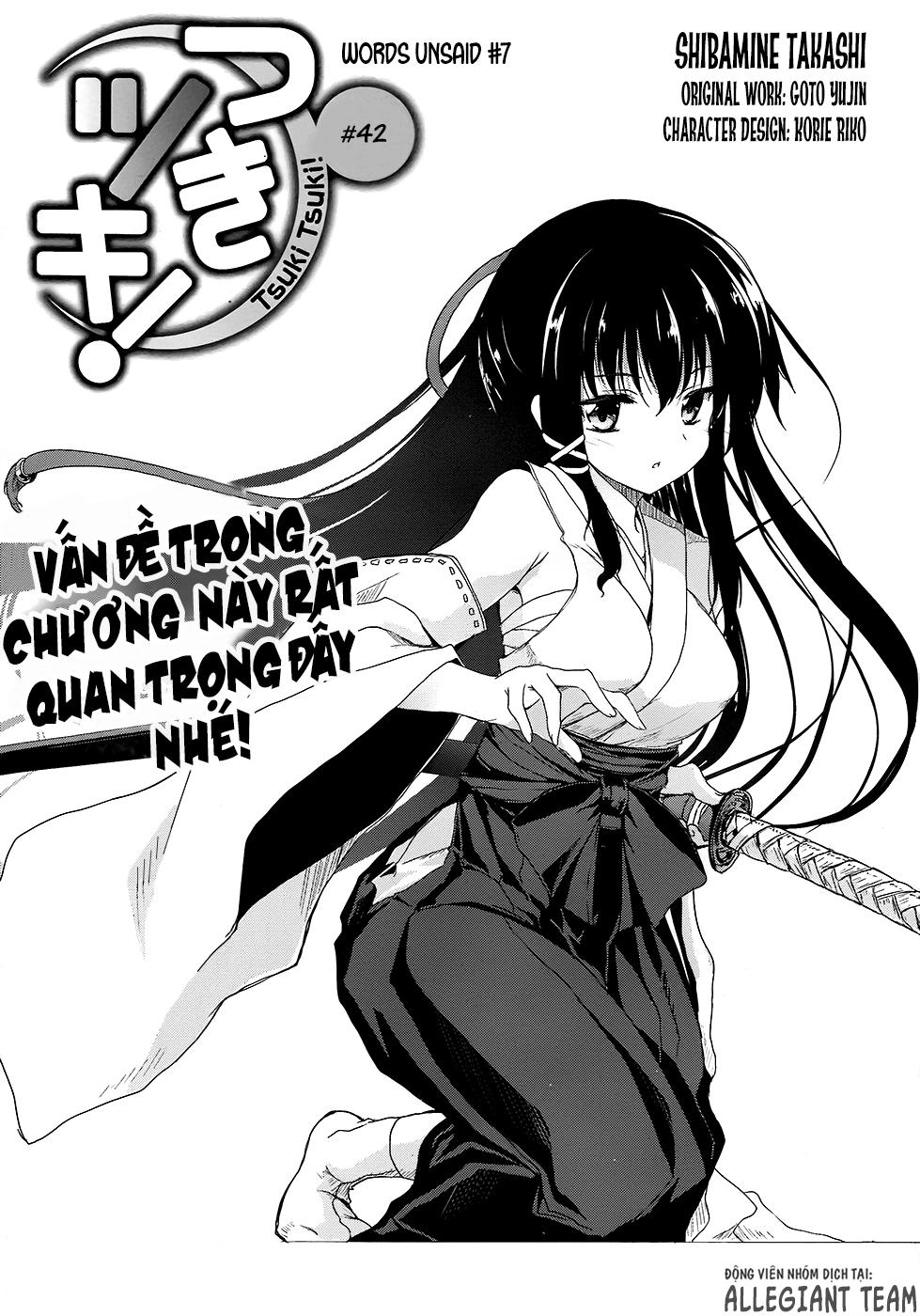 Tsuki Tsuki! Chapter 42 - 2