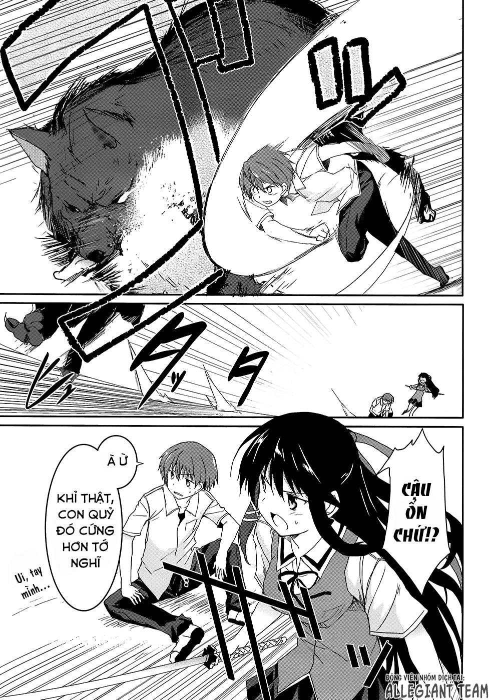 Tsuki Tsuki! Chapter 42 - 8