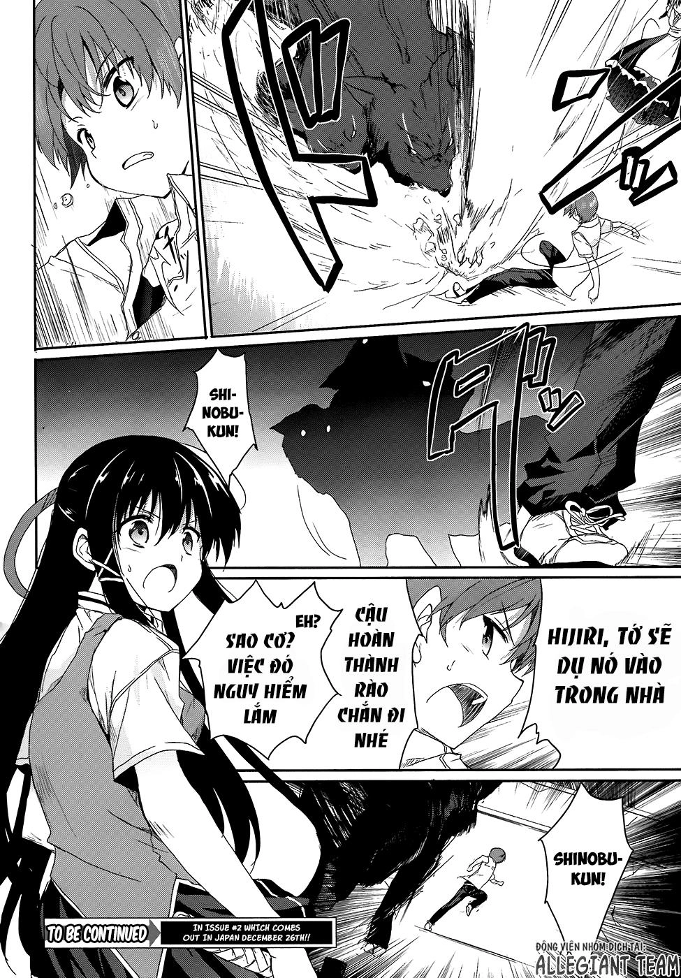 Tsuki Tsuki! Chapter 42 - 11