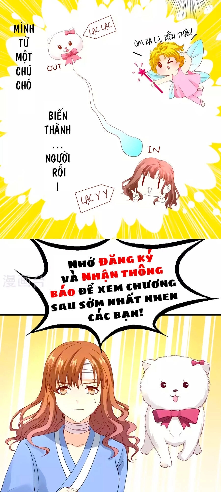 Trung Khuyển Và Tình Nhân Chapter 1 - 22