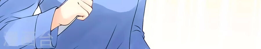 Trung Khuyển Và Tình Nhân Chapter 1 - 23