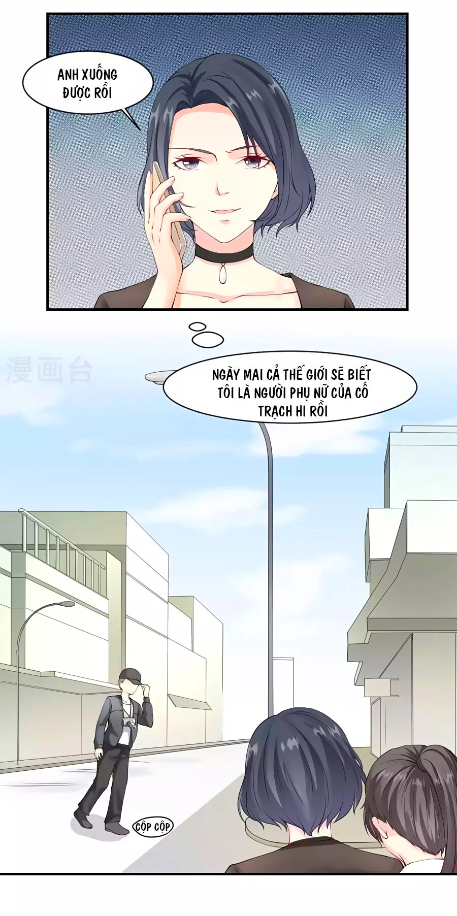 Trung Khuyển Và Tình Nhân Chapter 4 - 3