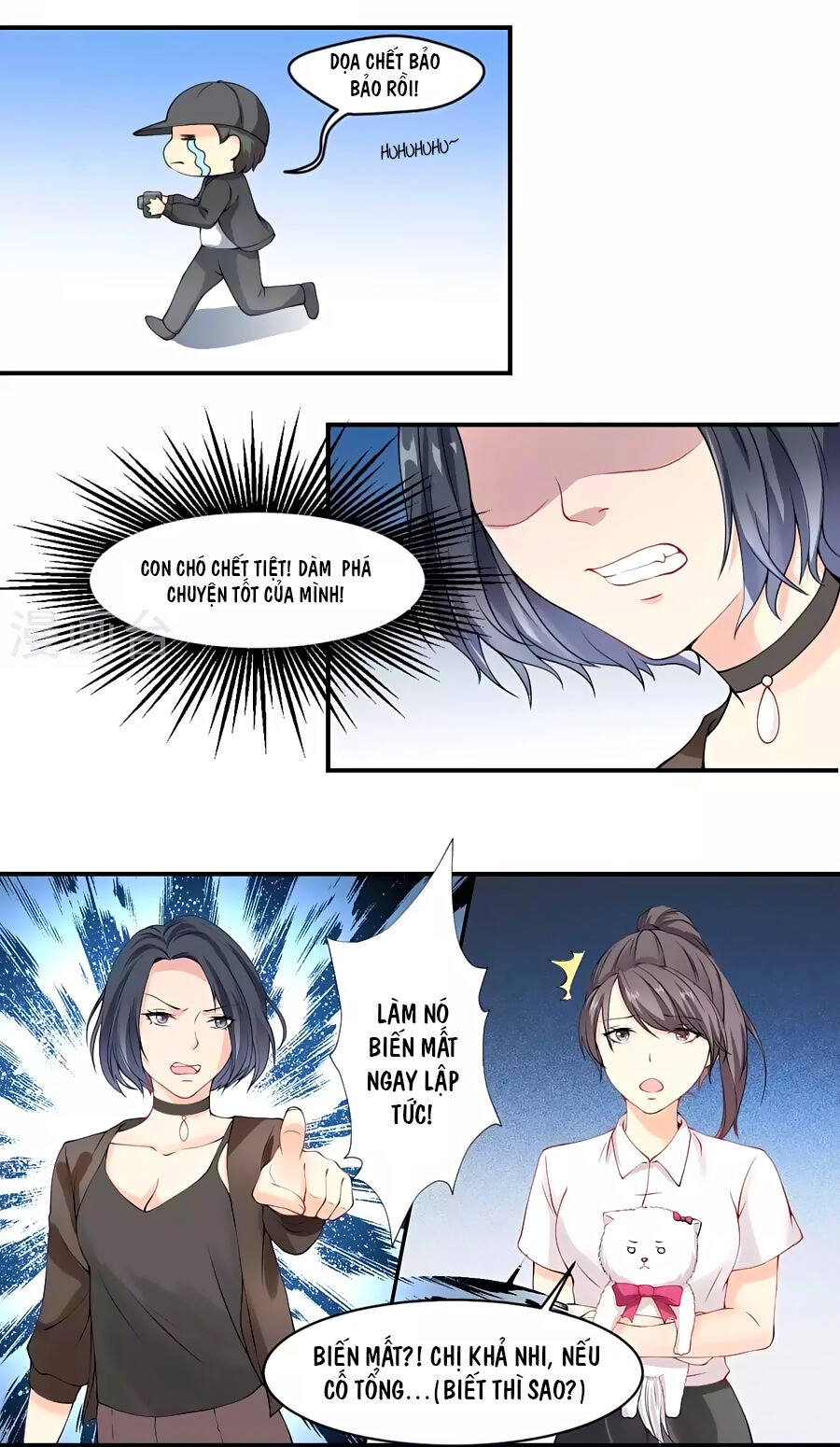 Trung Khuyển Và Tình Nhân Chapter 4 - 7