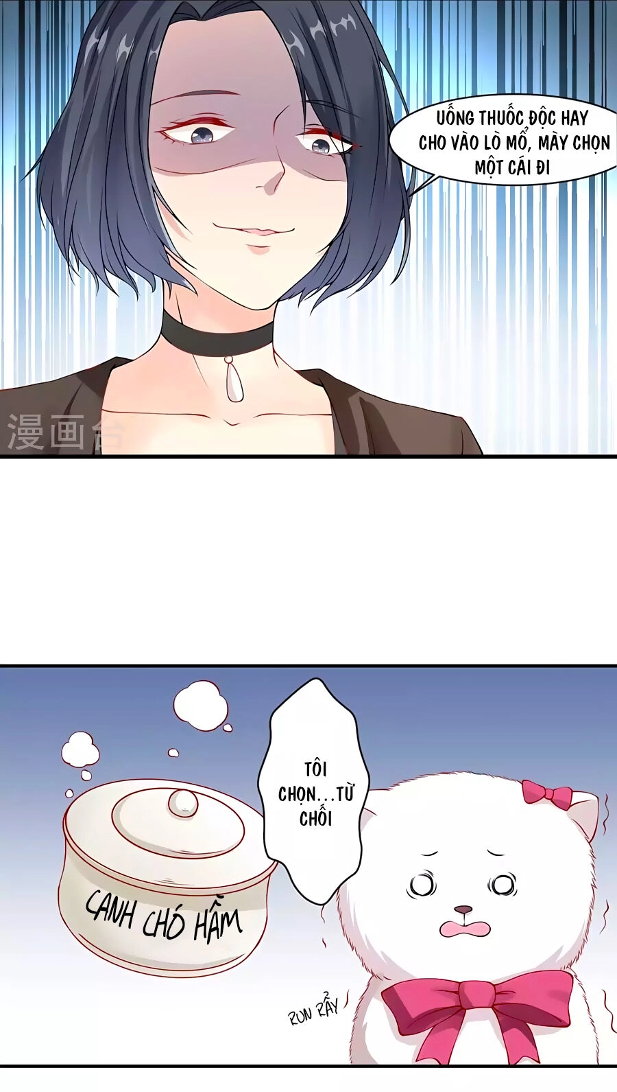 Trung Khuyển Và Tình Nhân Chapter 4 - 8