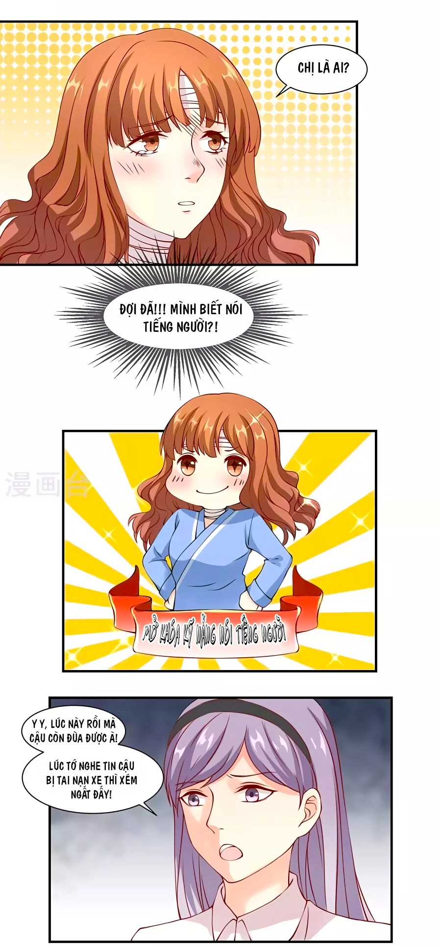 Trung Khuyển Và Tình Nhân Chapter 7 - 2