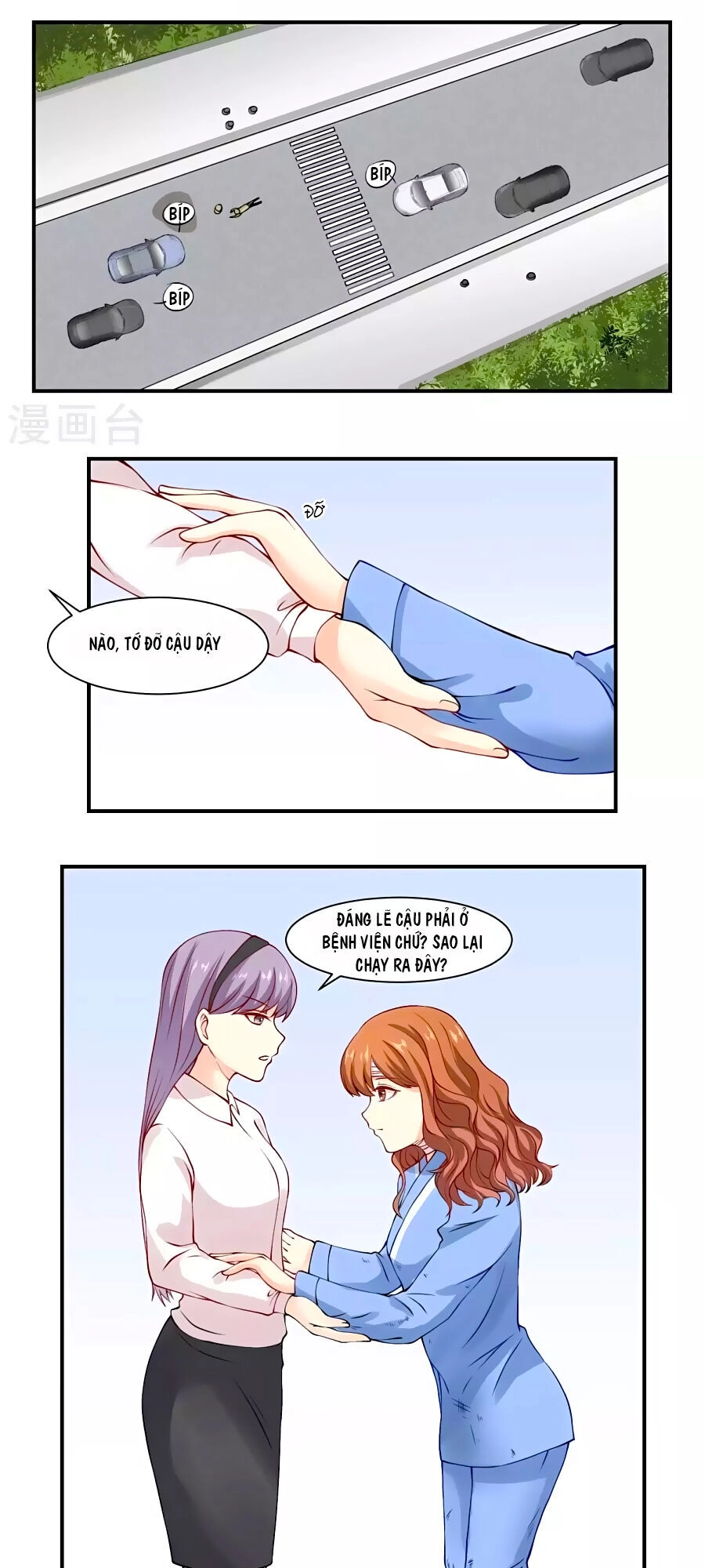 Trung Khuyển Và Tình Nhân Chapter 7 - 3