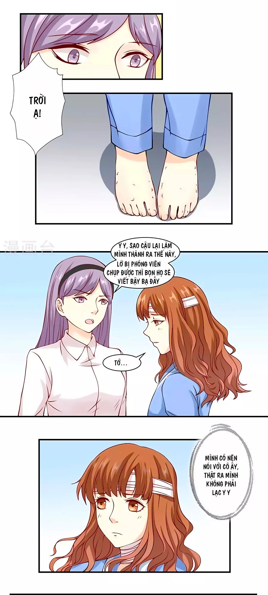 Trung Khuyển Và Tình Nhân Chapter 7 - 5