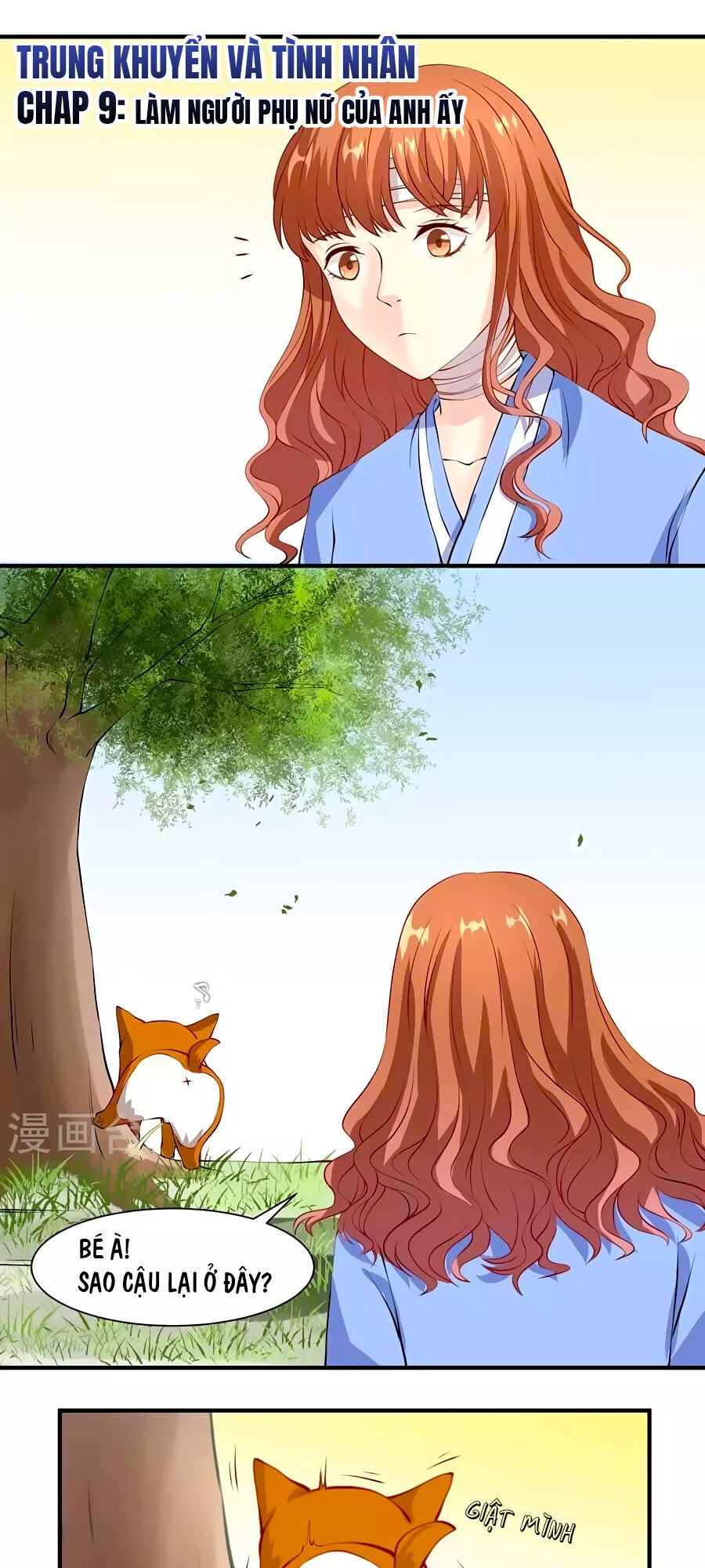 Trung Khuyển Và Tình Nhân Chapter 9 - 1