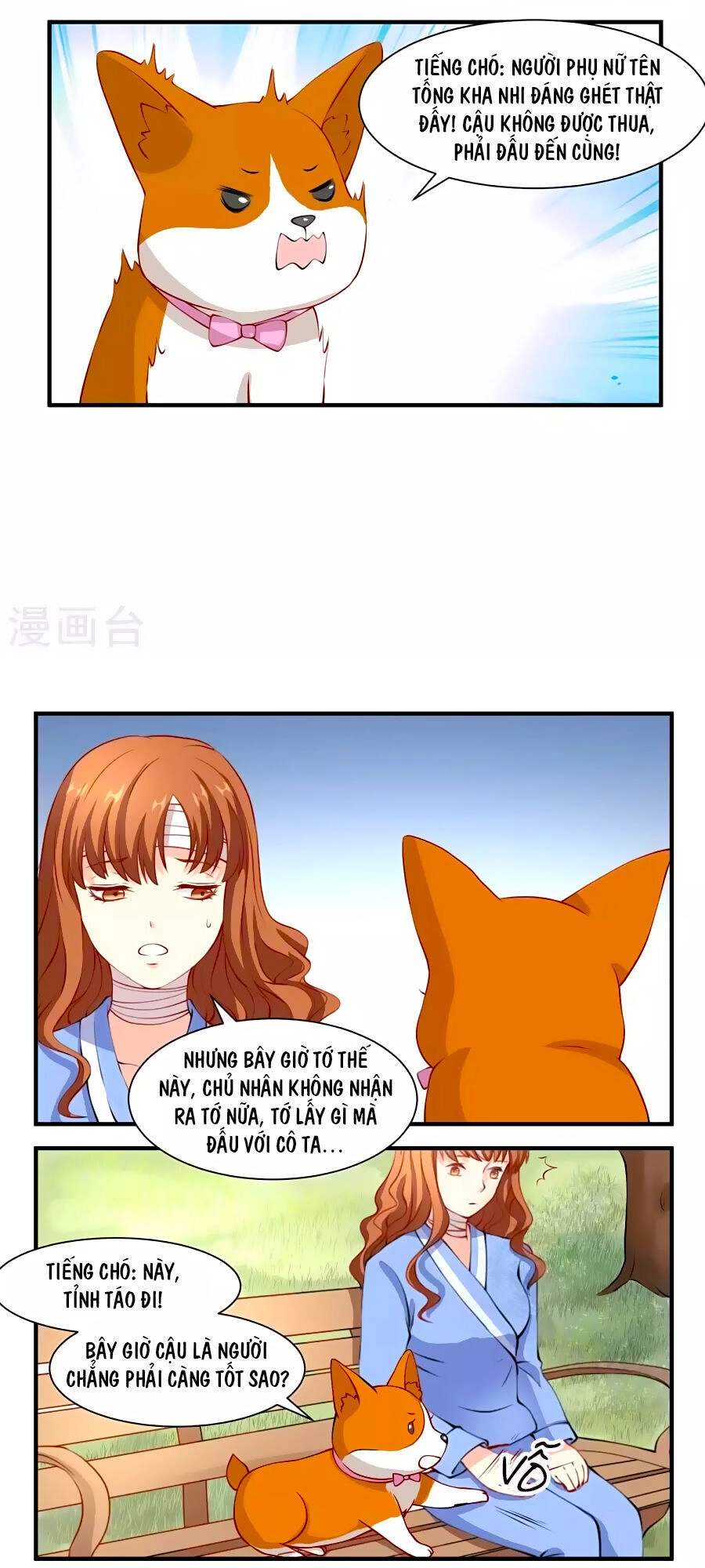 Trung Khuyển Và Tình Nhân Chapter 9 - 10