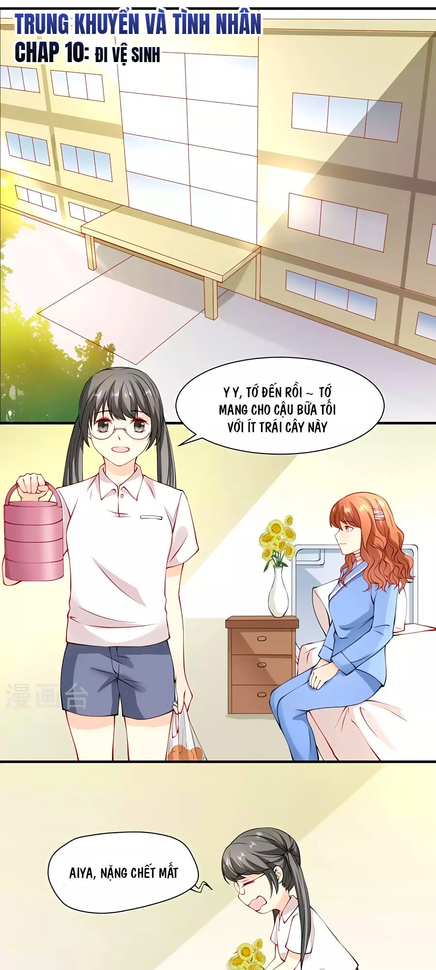 Trung Khuyển Và Tình Nhân Chapter 10 - 1