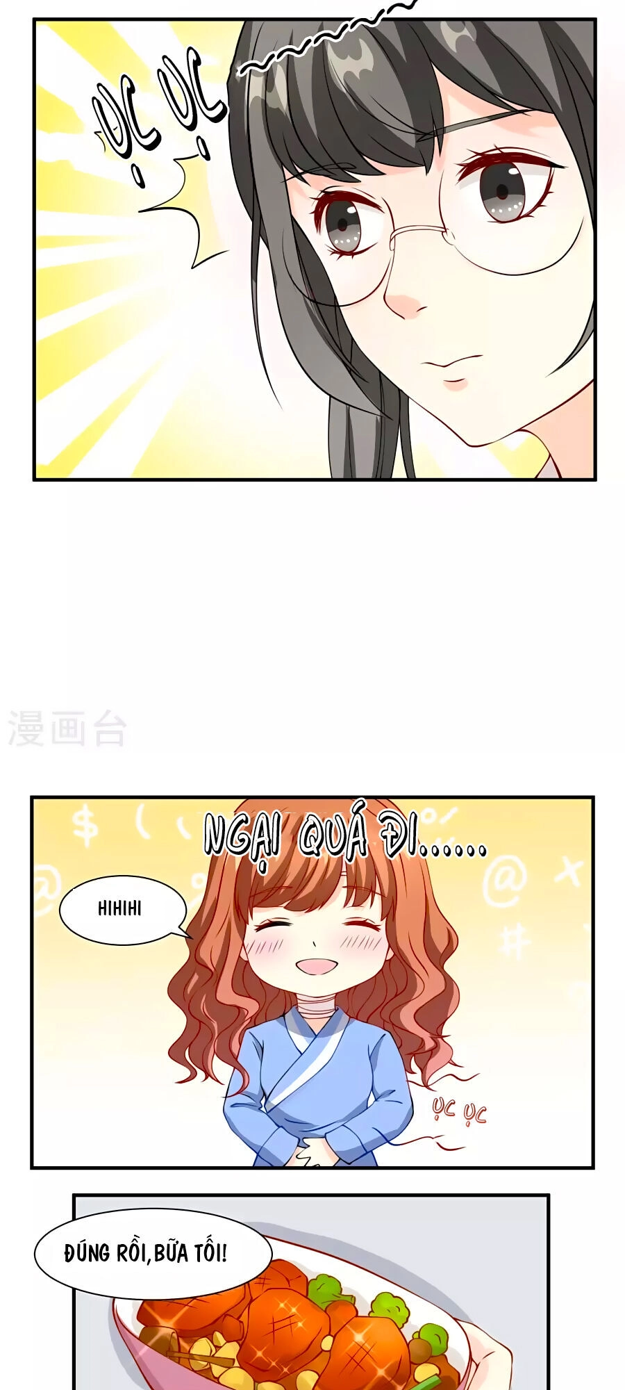 Trung Khuyển Và Tình Nhân Chapter 10 - 5