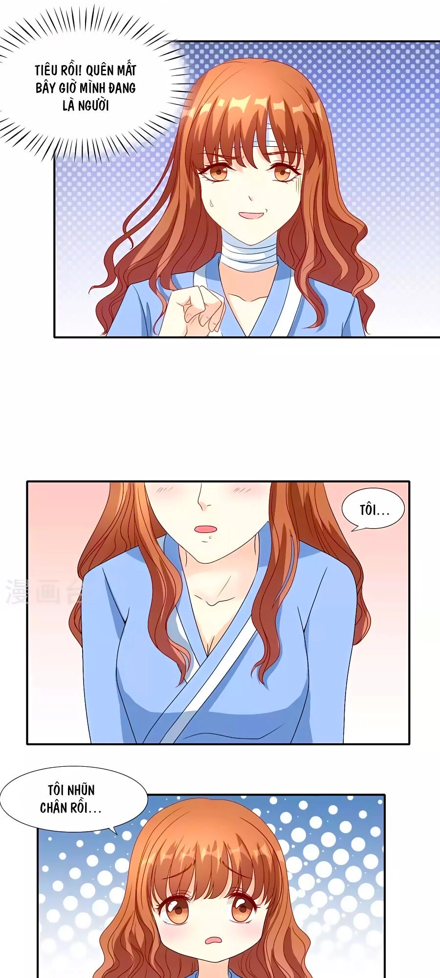 Trung Khuyển Và Tình Nhân Chapter 14 - 11