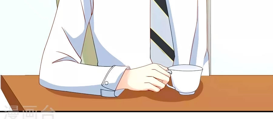 Trung Khuyển Và Tình Nhân Chapter 15 - 6