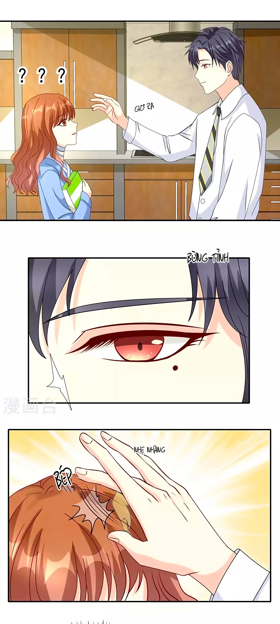 Trung Khuyển Và Tình Nhân Chapter 16 - 5