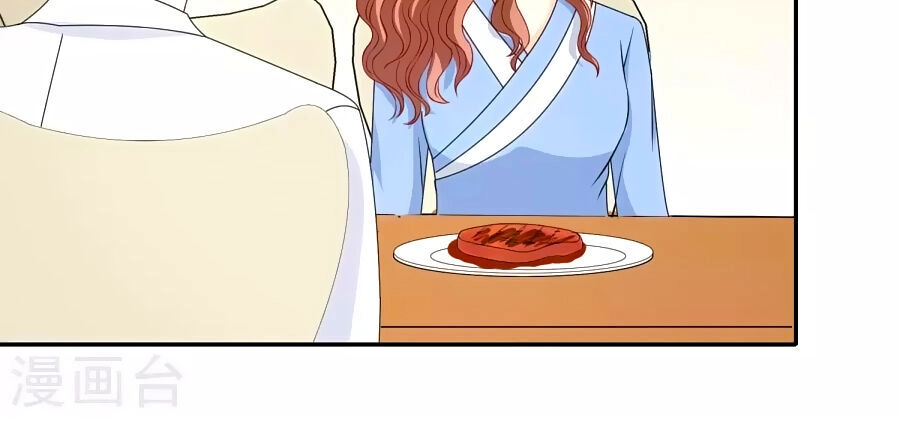 Trung Khuyển Và Tình Nhân Chapter 16 - 14