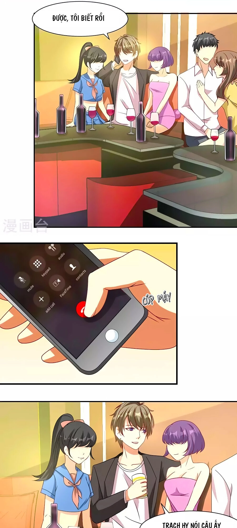 Trung Khuyển Và Tình Nhân Chapter 16 - 23