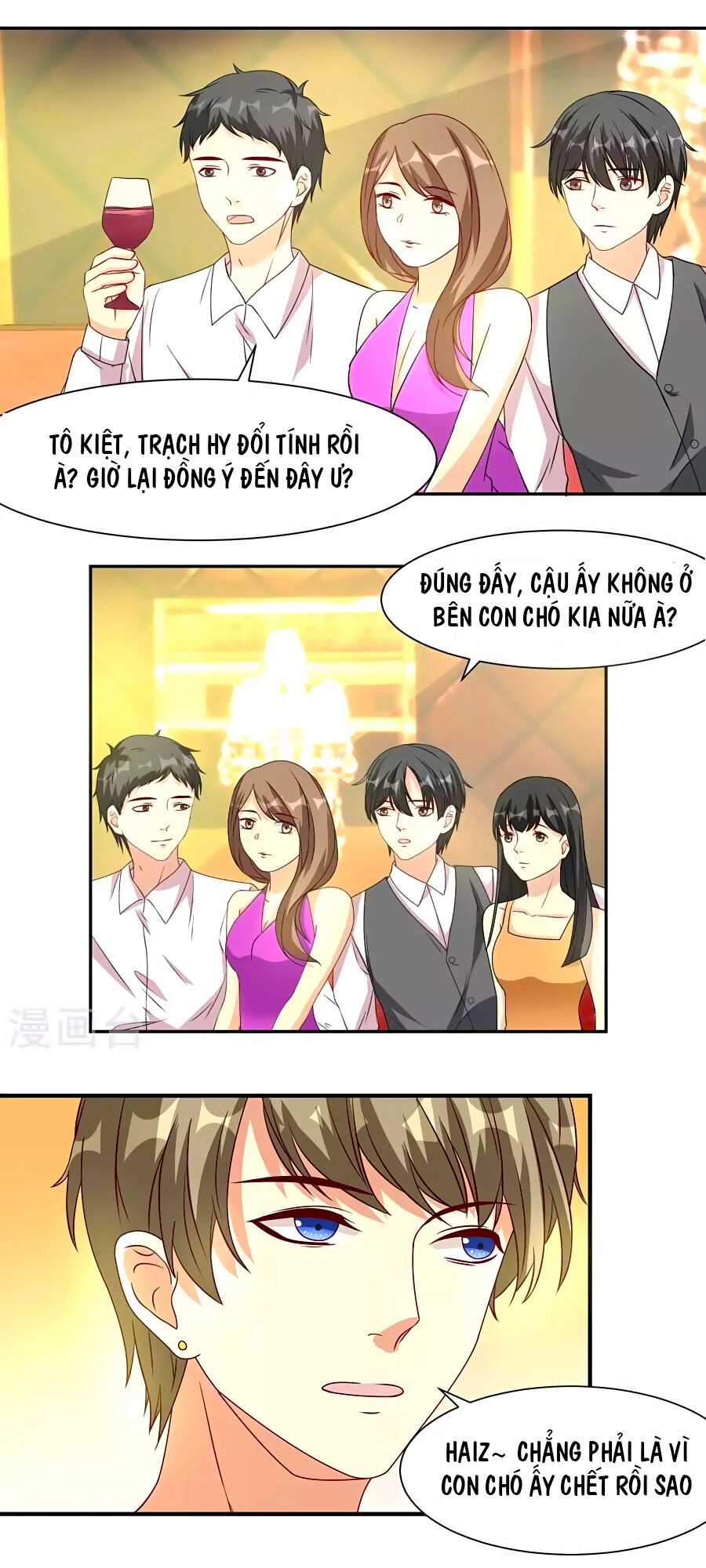 Trung Khuyển Và Tình Nhân Chapter 16 - 25