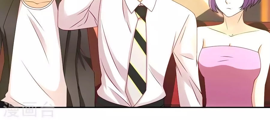 Trung Khuyển Và Tình Nhân Chapter 17 - 8