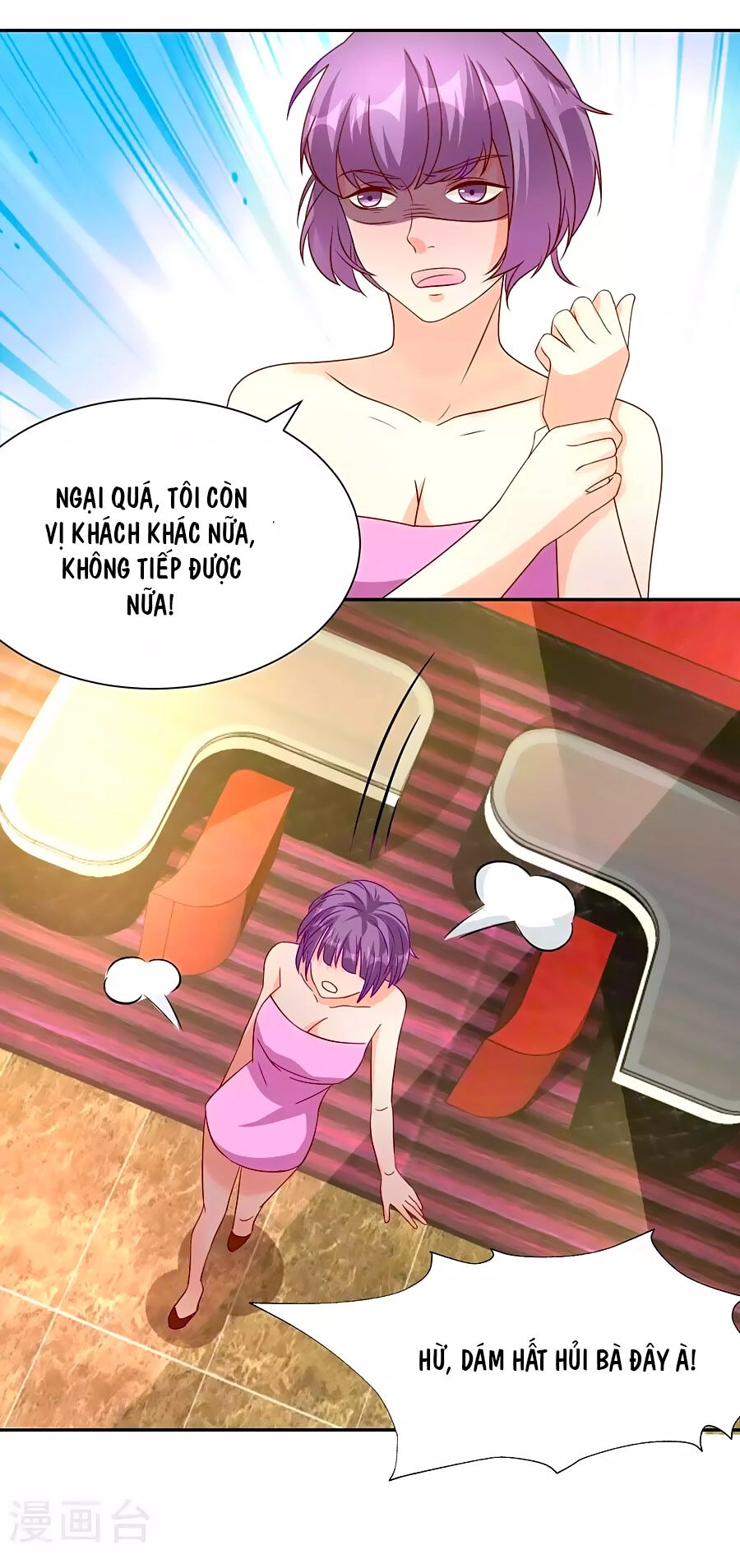 Trung Khuyển Và Tình Nhân Chapter 17 - 12