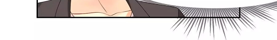 Trung Khuyển Và Tình Nhân Chapter 17 - 15