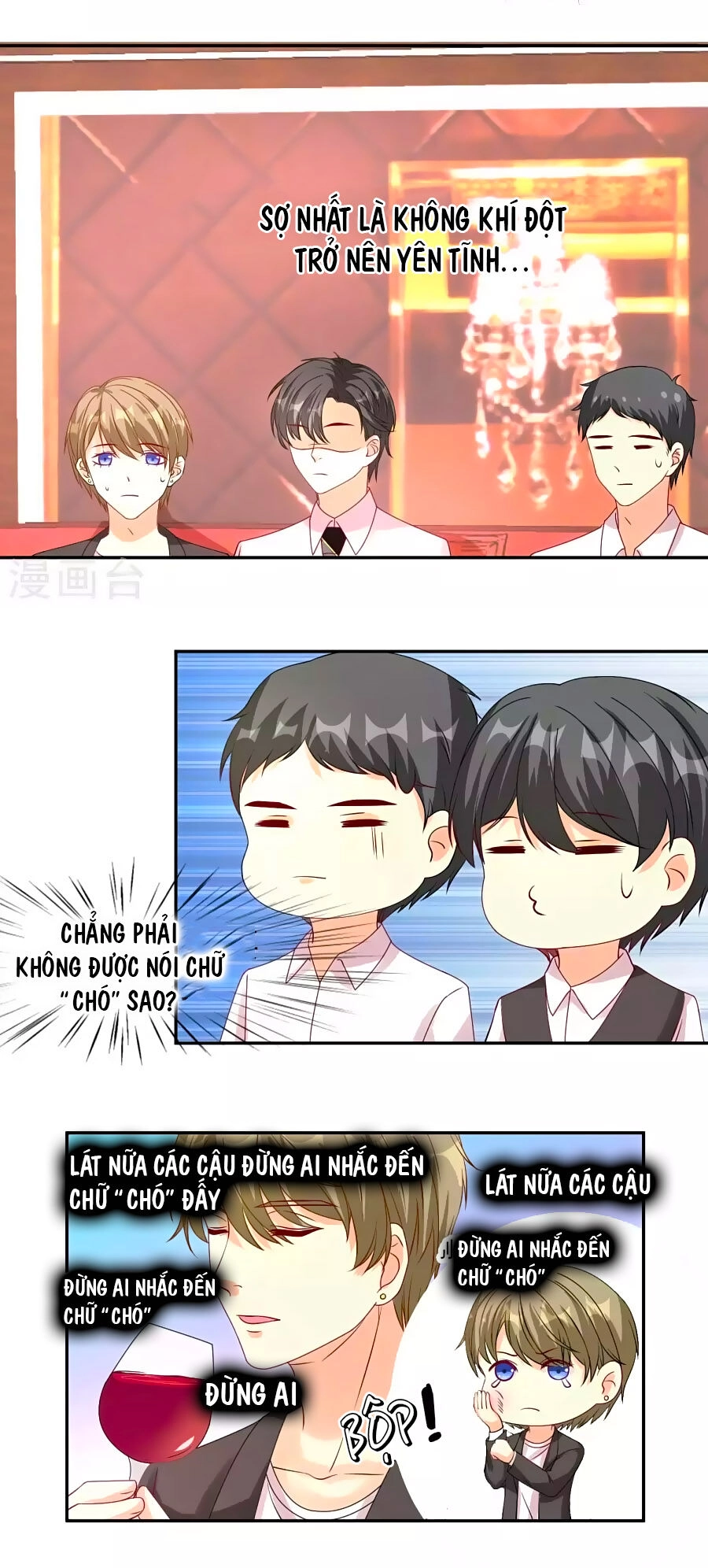 Trung Khuyển Và Tình Nhân Chapter 17 - 16