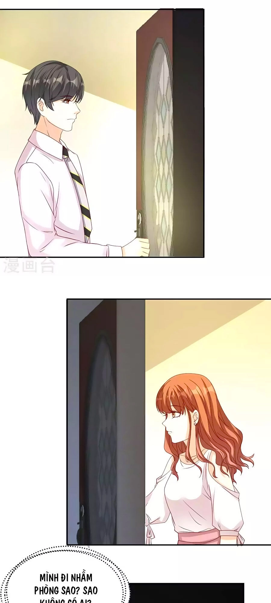 Trung Khuyển Và Tình Nhân Chapter 17 - 19