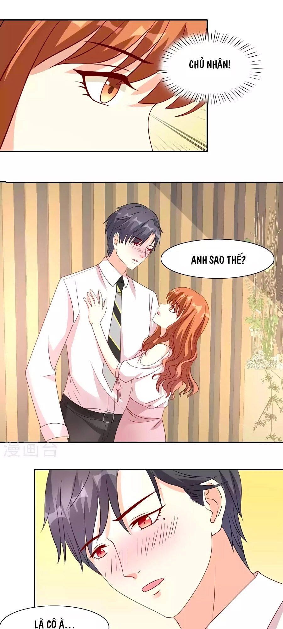 Trung Khuyển Và Tình Nhân Chapter 18 - 12