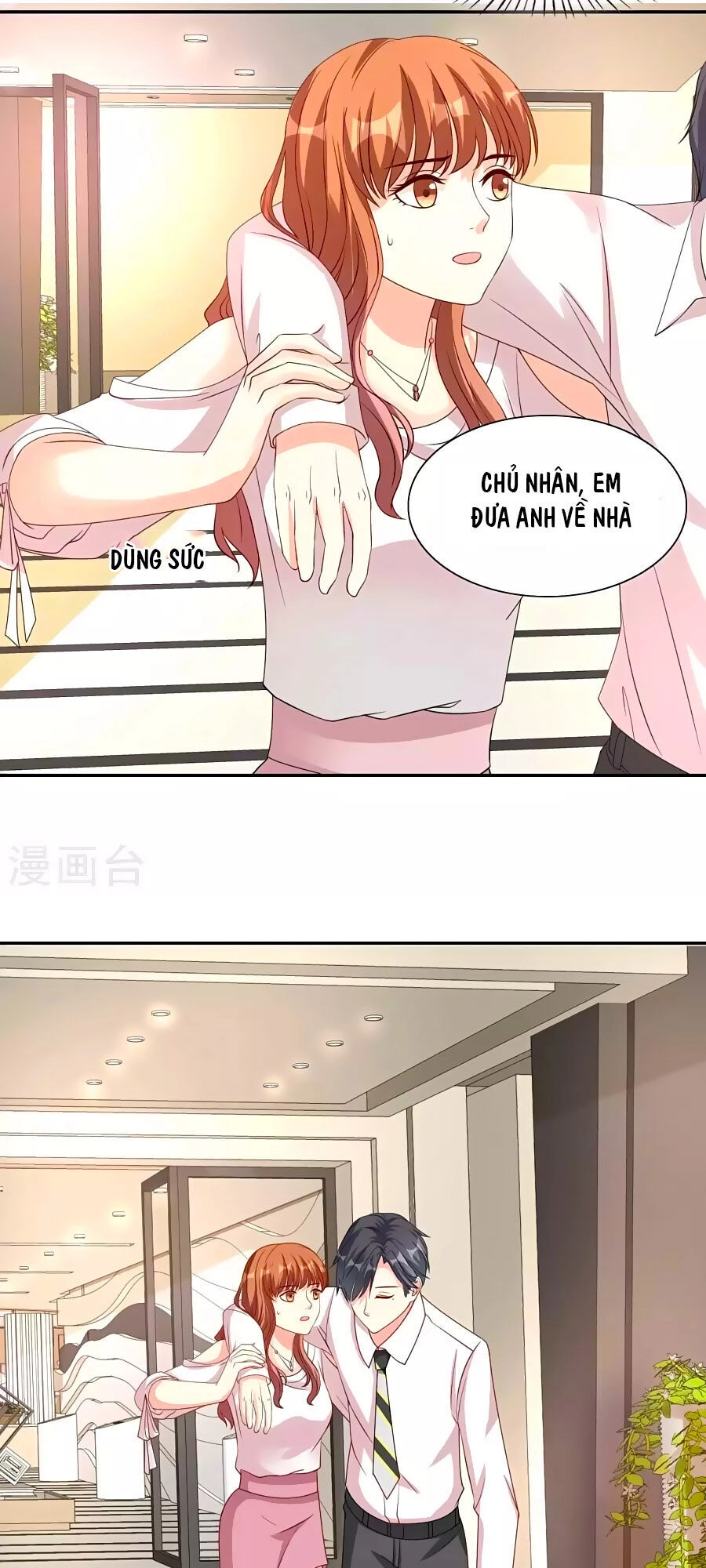 Trung Khuyển Và Tình Nhân Chapter 18 - 16