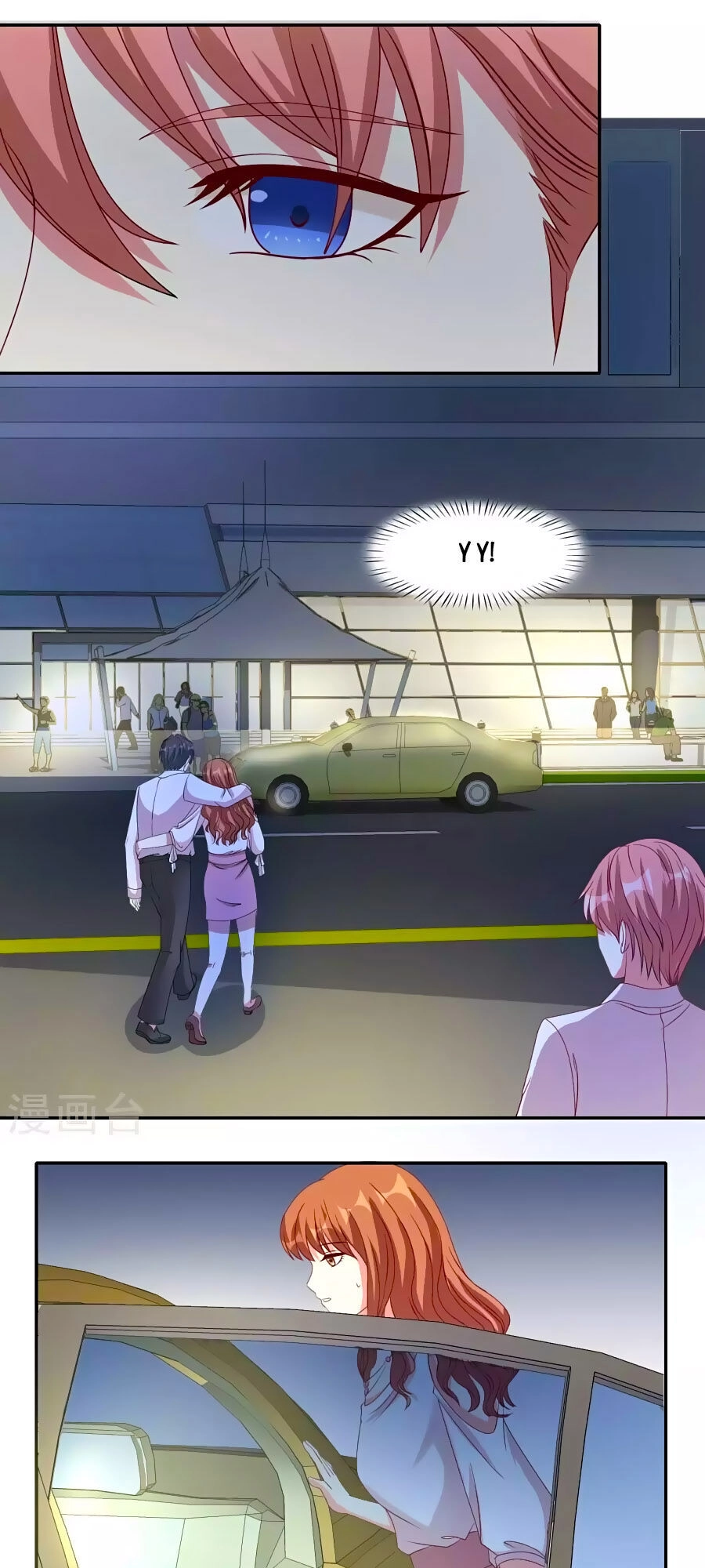 Trung Khuyển Và Tình Nhân Chapter 18 - 18