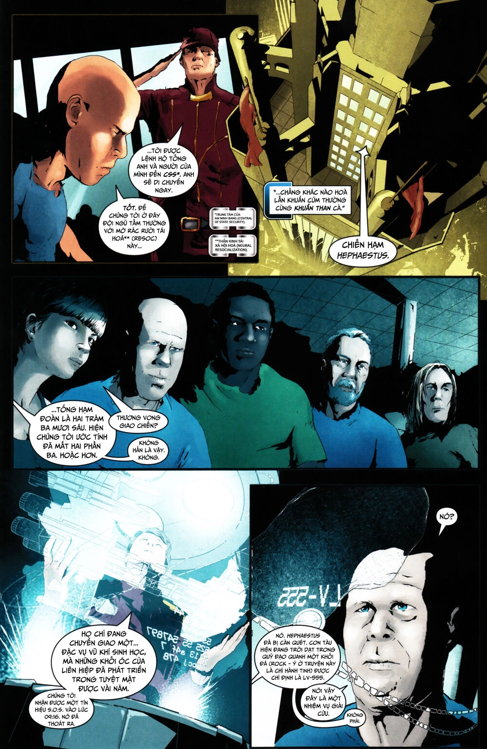 Starcraft 2009 Chapter 0.1 - 9