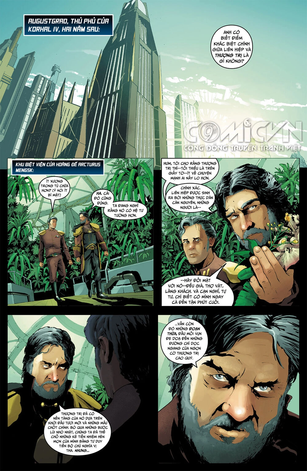 Starcraft 2009 Chapter 1.1 - 7